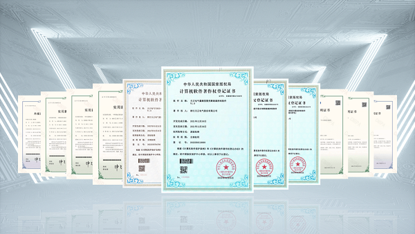 2项国际先进，胜天国际9项新能源产品通过省级鉴定